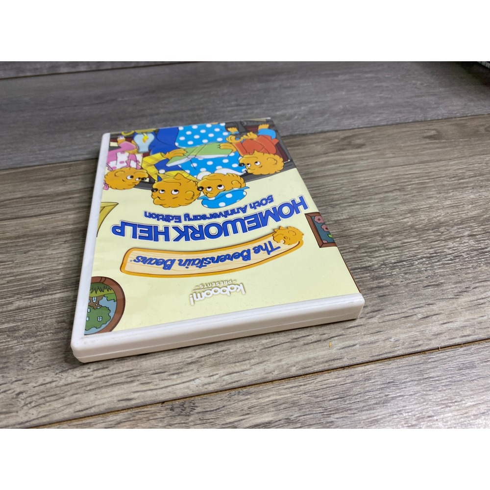 The Berenstain Bears Homework Help 50th Anniversary Edition DVD‎